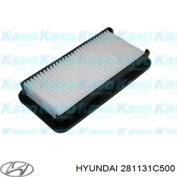 281131C500 Hyundai/Kia фільтр повітряний