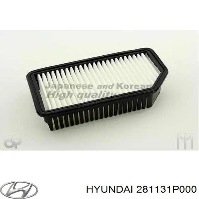 281131P000 Hyundai/Kia фільтр повітряний