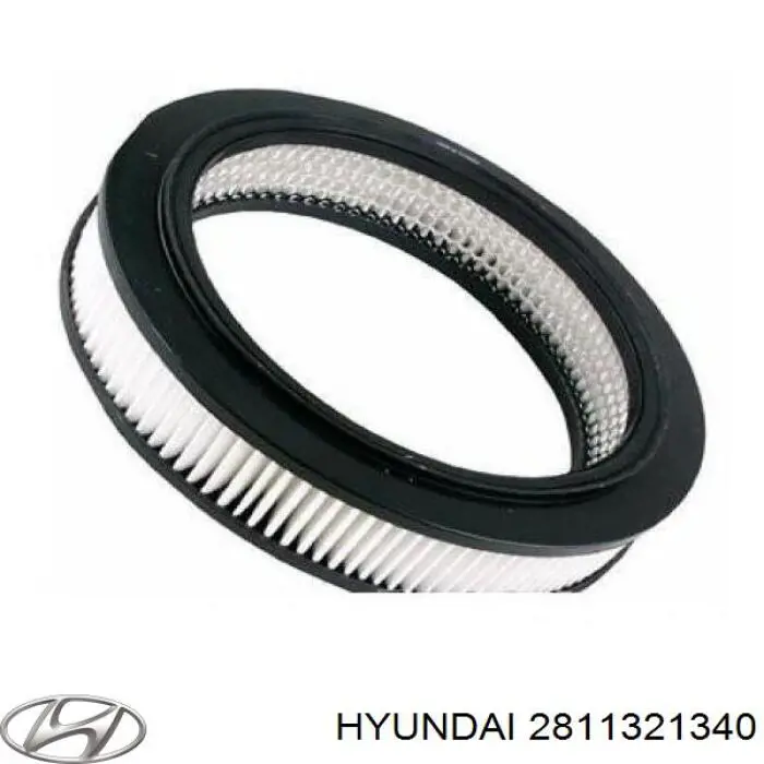 Повітряний фільтр 2811321340 Hyundai/Kia