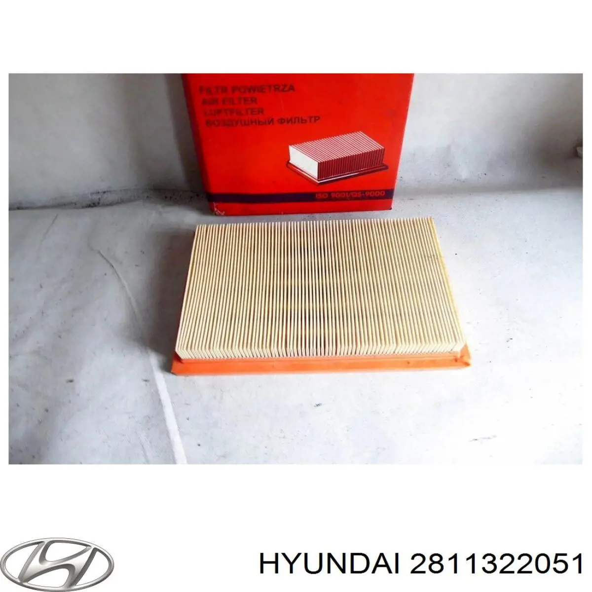 Повітряний фільтр 2811322051 Hyundai/Kia