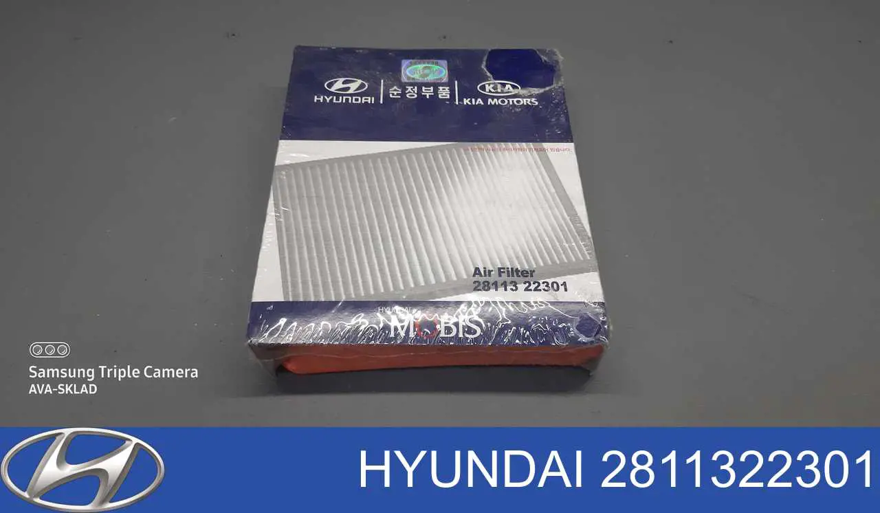 Елемент повітряного фільтра Hyundai/Kia 2811322301 ціна, від 3.28 USD