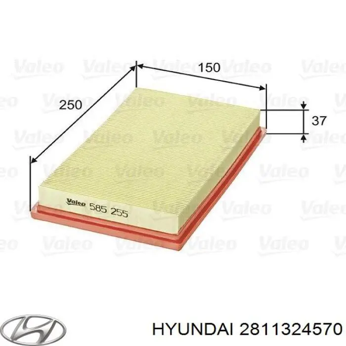 Елемент повітряного фільтра Hyundai/Kia 2811324570 ціна, від 3.80 USD