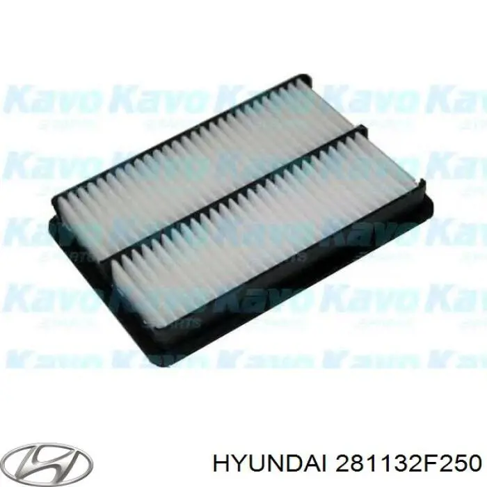 281132F250 Hyundai/Kia фільтр повітряний