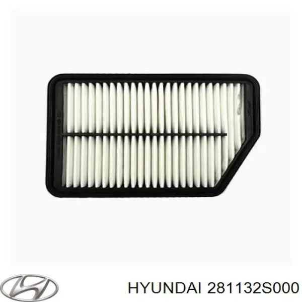Елемент повітряного фільтра Hyundai/Kia 281132S000 ціна, від 8.96 USD