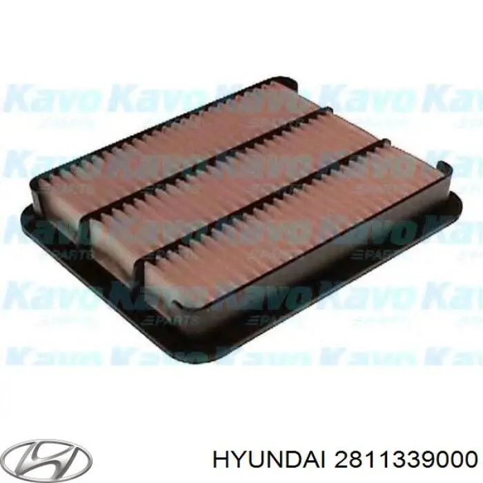 2811339000 Hyundai/Kia фільтр повітряний