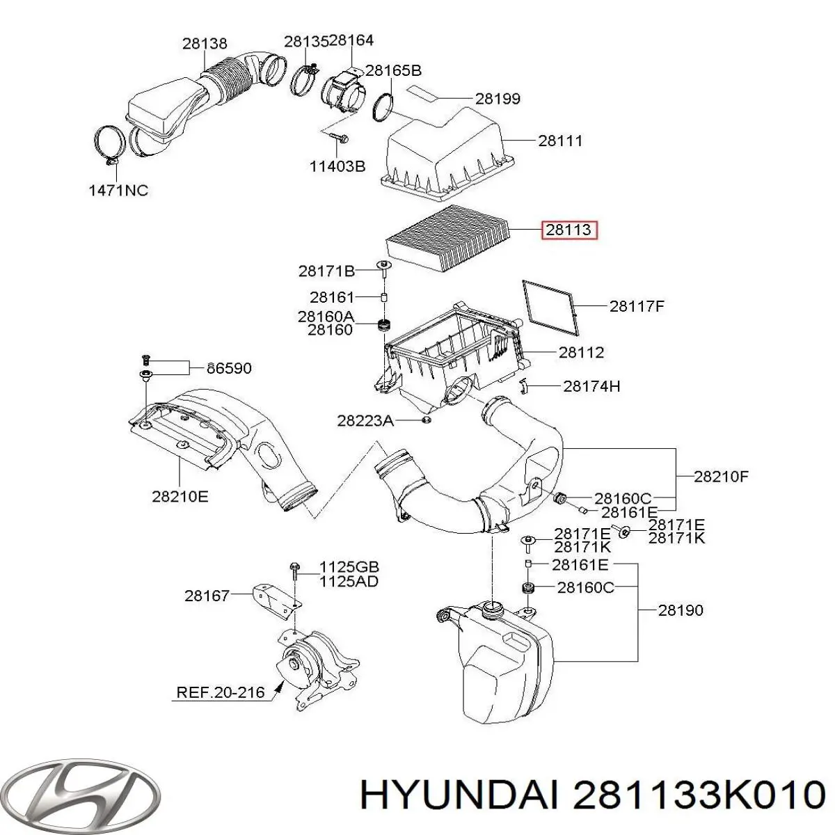 Фільтр повітряний Hyundai/Kia 281133K010