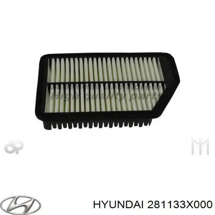 Елемент повітряного фільтра Hyundai/Kia 281133X000 ціна, від 7.77 USD