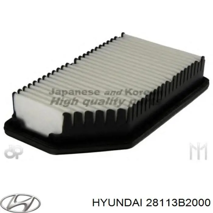 Купити 28113B2000 Hyundai/Kia Автомобільний фільтр повітря