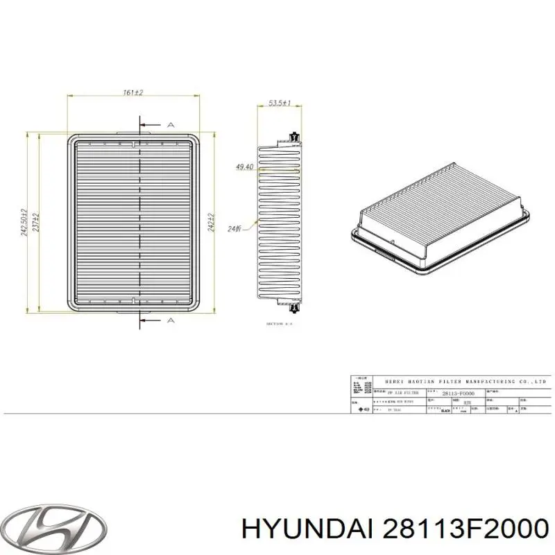 Купити 28113F2000 Hyundai/Kia Автомобільний фільтр повітря