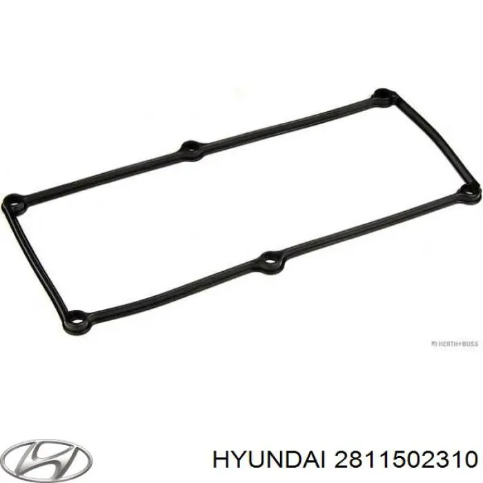 Прокладка клапанної кришки двигуна Hyundai Atos (MX) (Хендай Атос)