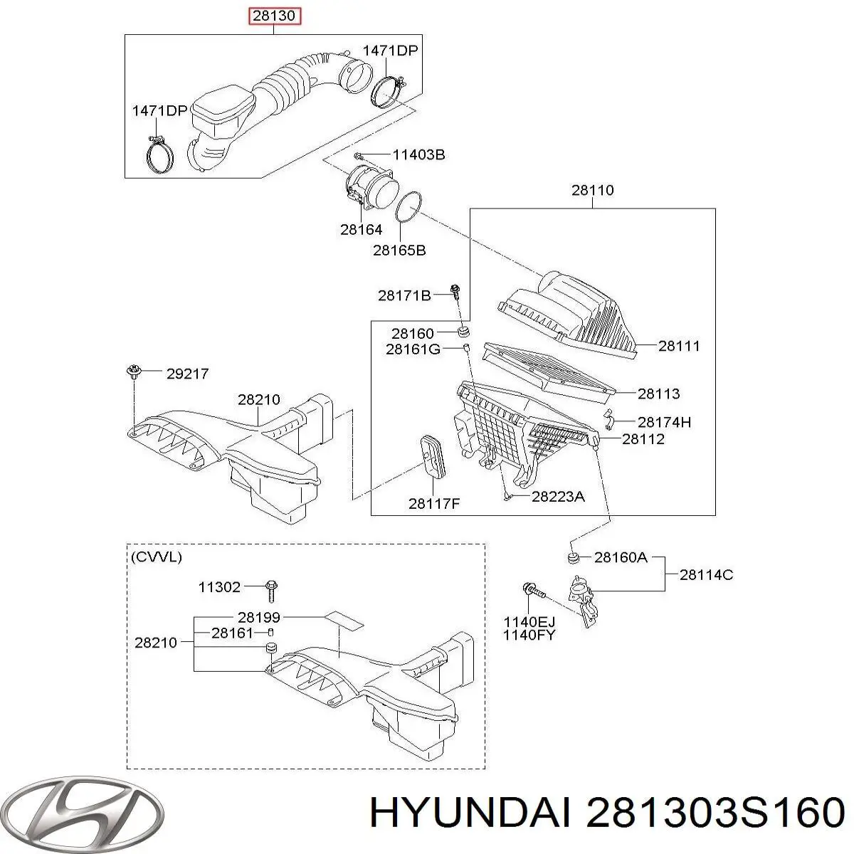 Купити 281303S160 Hyundai/Kia 