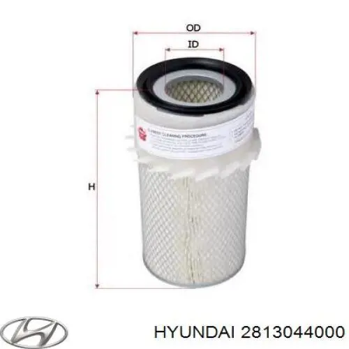 Елемент повітряного фільтра Hyundai/Kia 2813044000 ціна, від 7.90 USD
