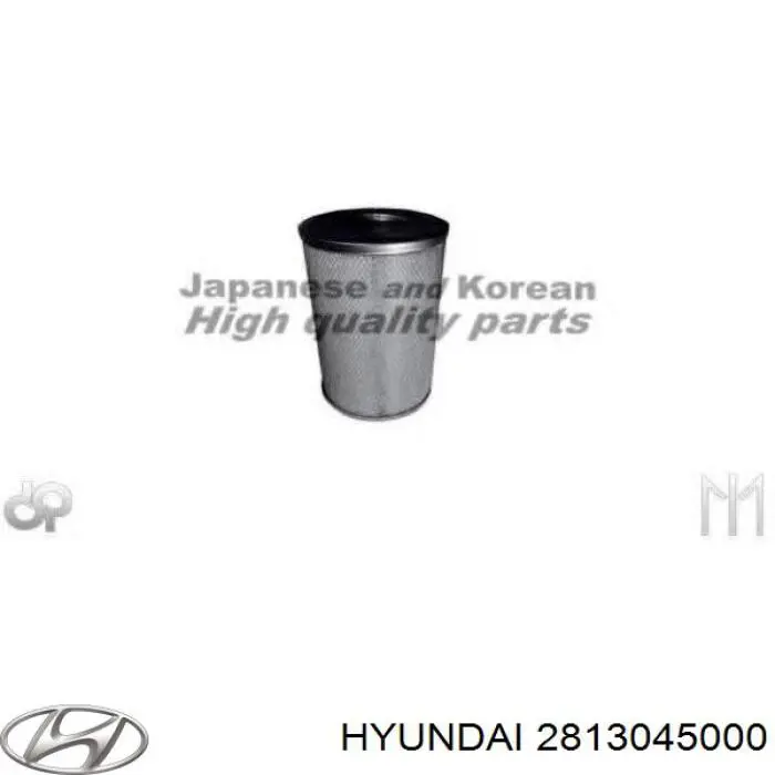 2813045000 Hyundai/Kia фільтр повітряний