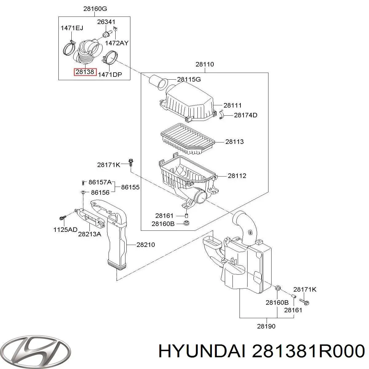 Патрубок повітряний, вхід повітряного фільтра Hyundai SOLARIS (SBR11) (Хендай Соляріс)