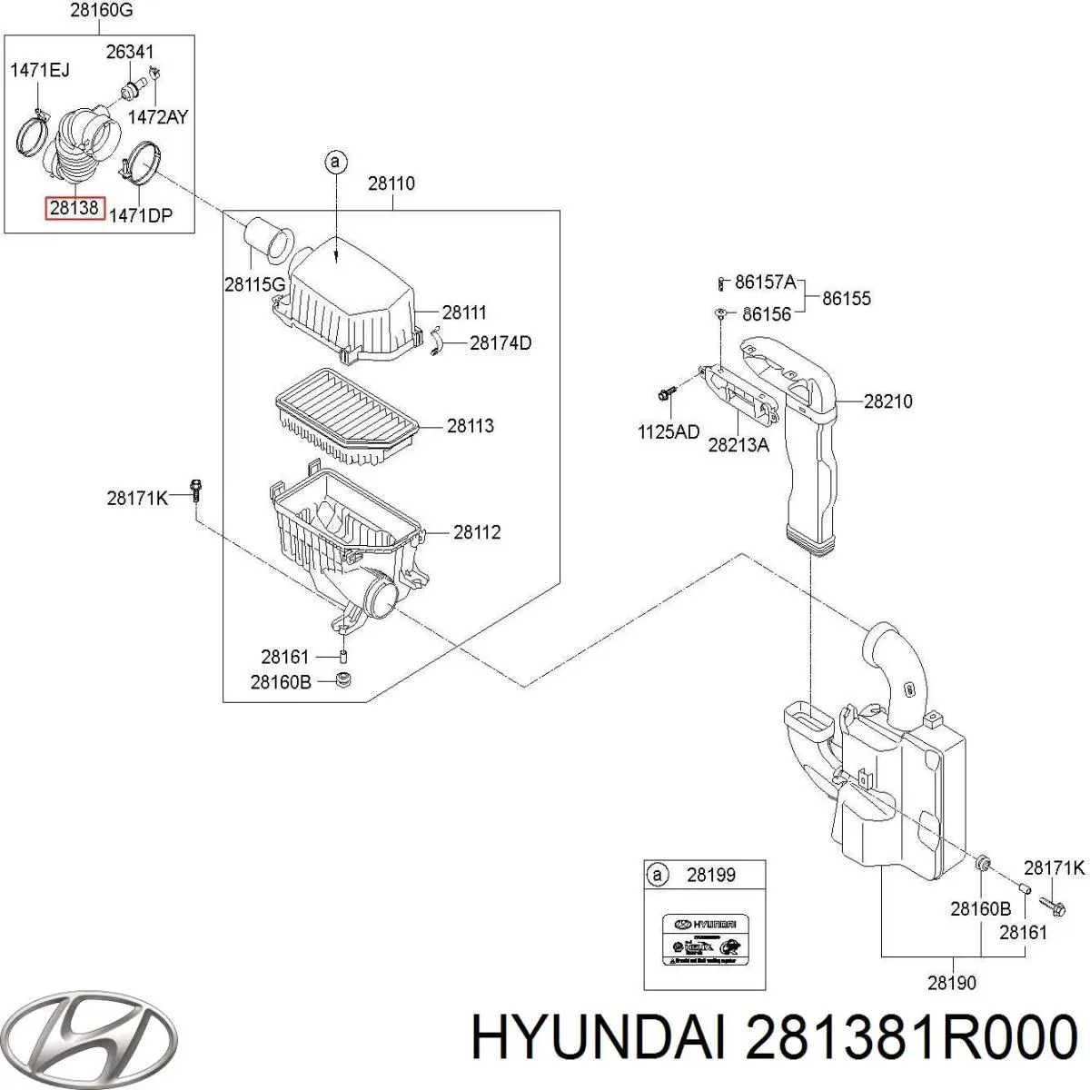 Купити 281381R000 Hyundai/Kia Патрубок повітряний, вхід повітряного фільтра