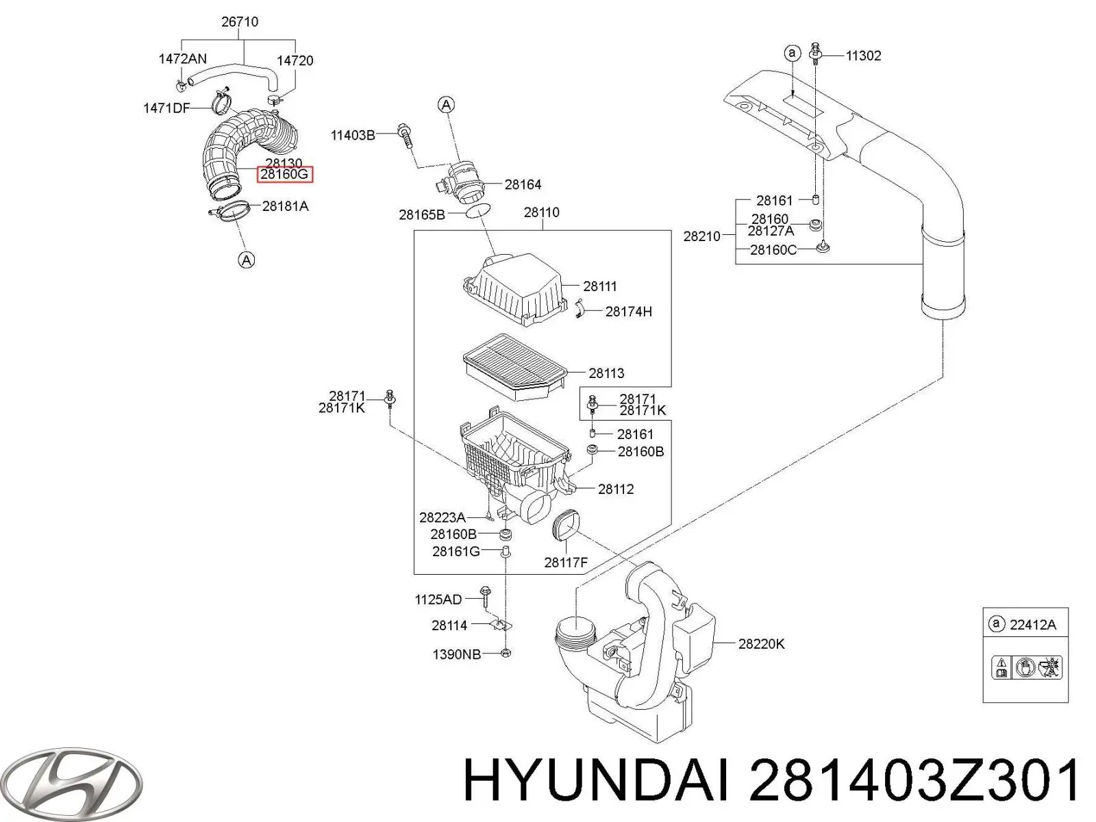Патрубок повітряний, вихід повітряного фільтра Hyundai/Kia 281403Z301 ціна, від 302.42 USD