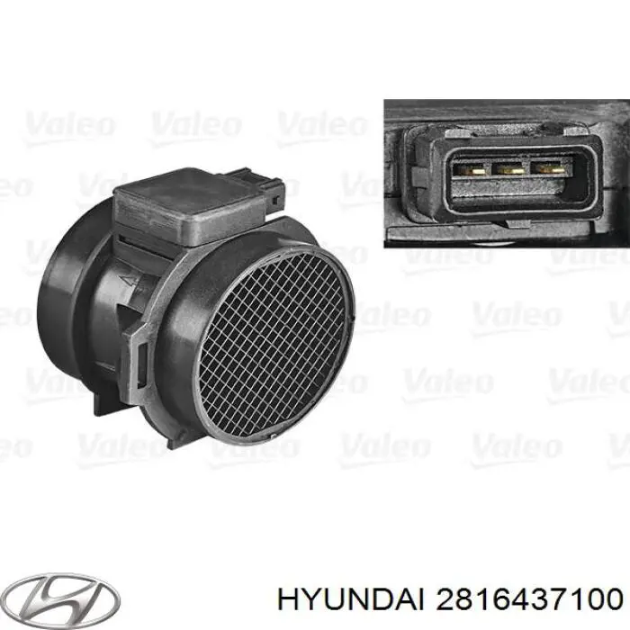ДМРВ 558060A ERA