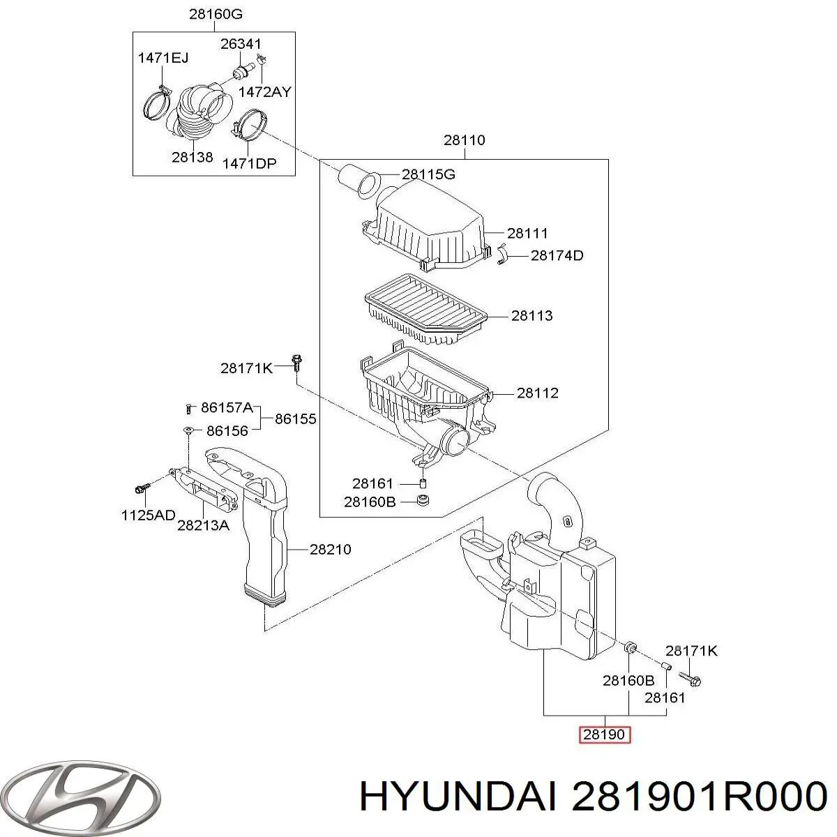 Резонатор повітряного фільтра 281901R000 Hyundai/Kia