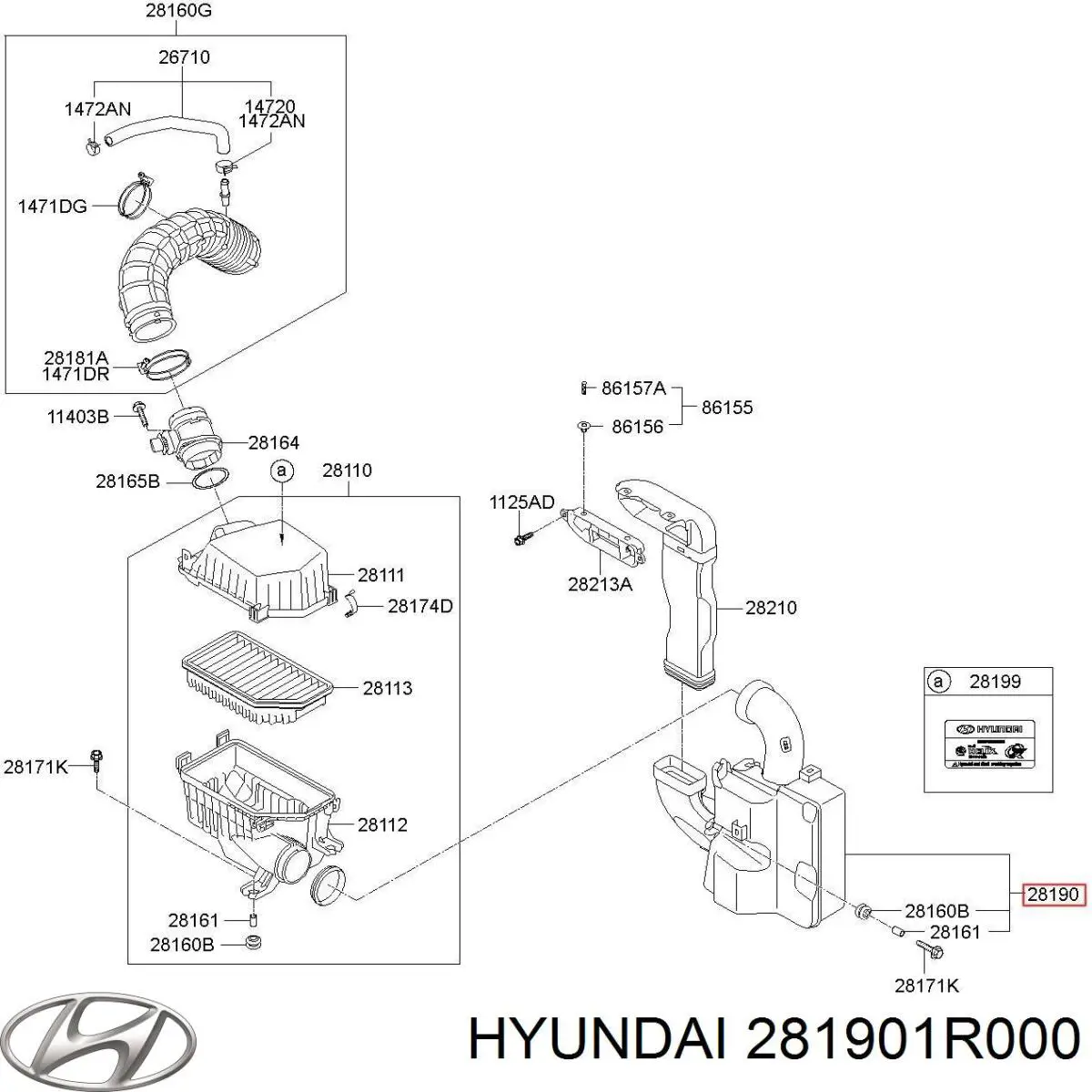 Купити 281901R000 Hyundai/Kia Резонатор повітряного фільтра