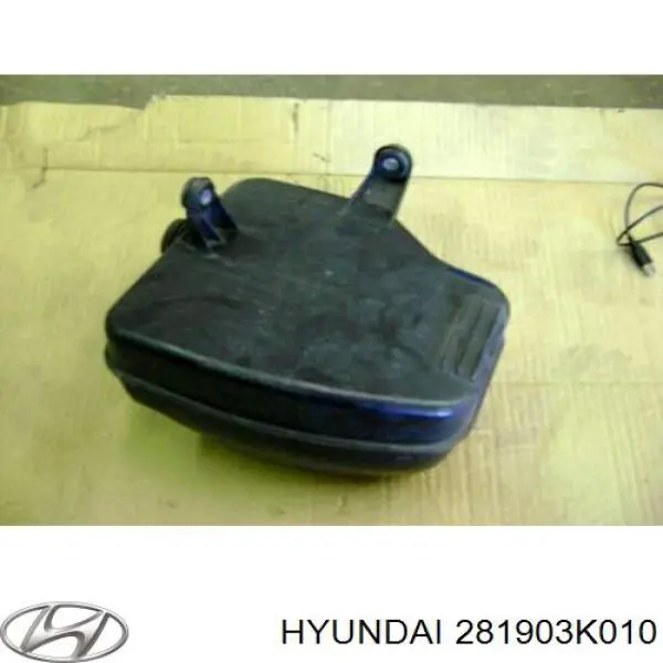 Резонатор повітряного фільтра Hyundai/Kia 281903K010 ціна, від 23.66 USD