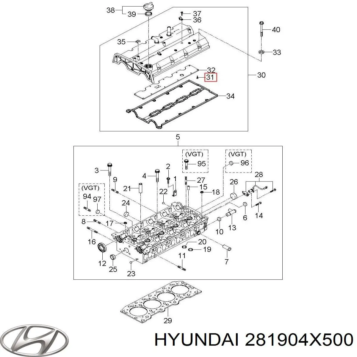 Купити 281904X500 Hyundai/Kia Радіатор интеркуллера