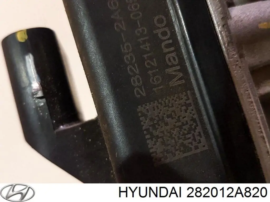 8241680002 MSG Rebuilding Турбонаддув