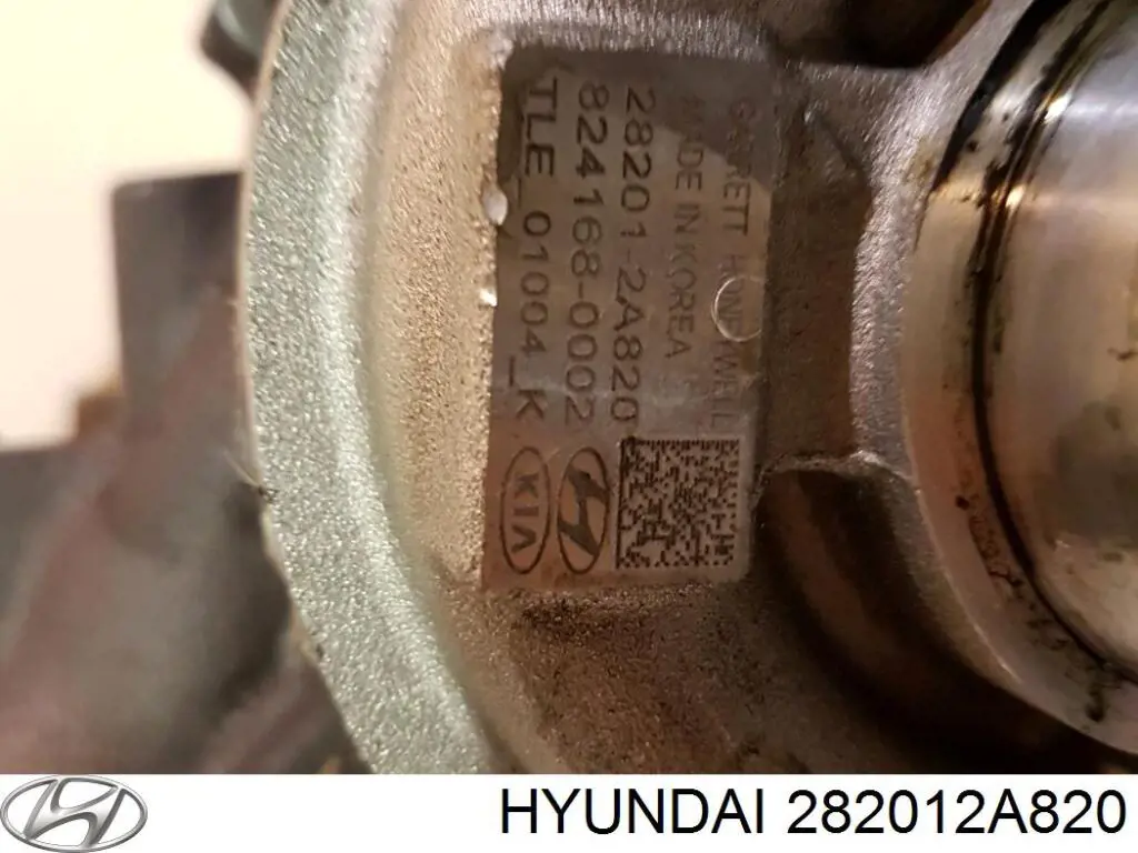 8241680002 MSG Rebuilding Турбонаддув