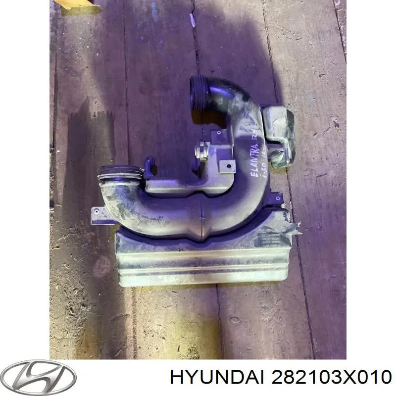 Купити 282103X010 Hyundai/Kia Резонатор повітряного фільтра
