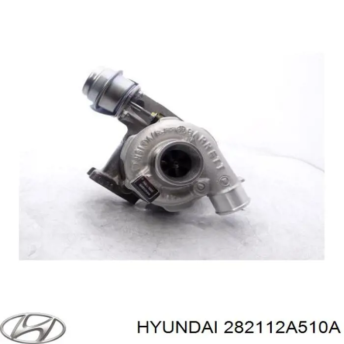 Купити 282112A510A Hyundai/Kia Турбіна