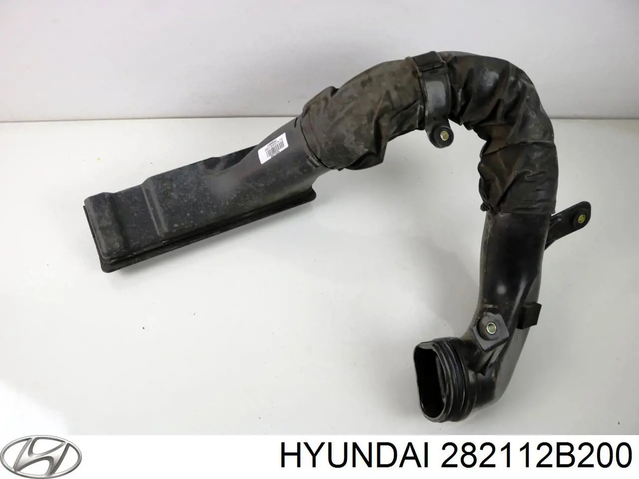 282112B200 Hyundai/Kia Патрубок повітряний, вхід повітряного фільтра