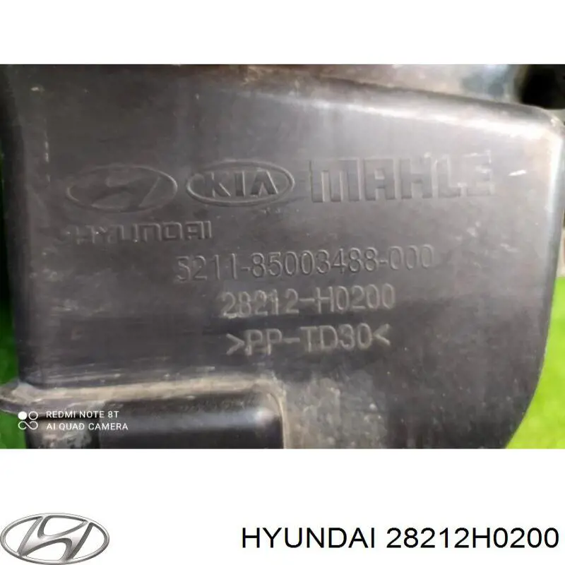 Резонатор повітряного фільтра Hyundai/Kia 28212H0200 ціна, від 115.77 USD