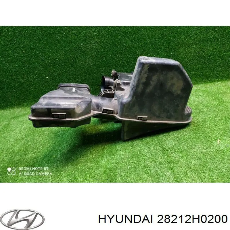 Резонатор повітряного фільтра 28212H0200 Hyundai/Kia