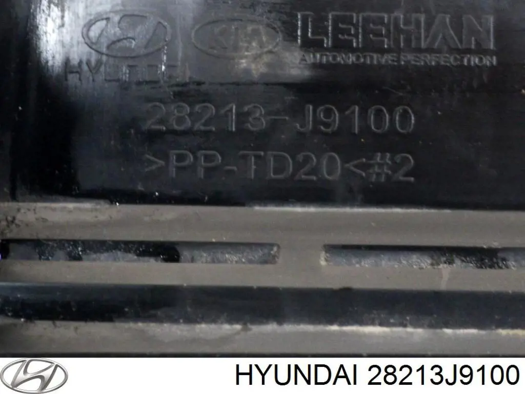 Повітрозабірник повітряного фільтра Hyundai/Kia 28213J9100 ціна, від 6.33 USD