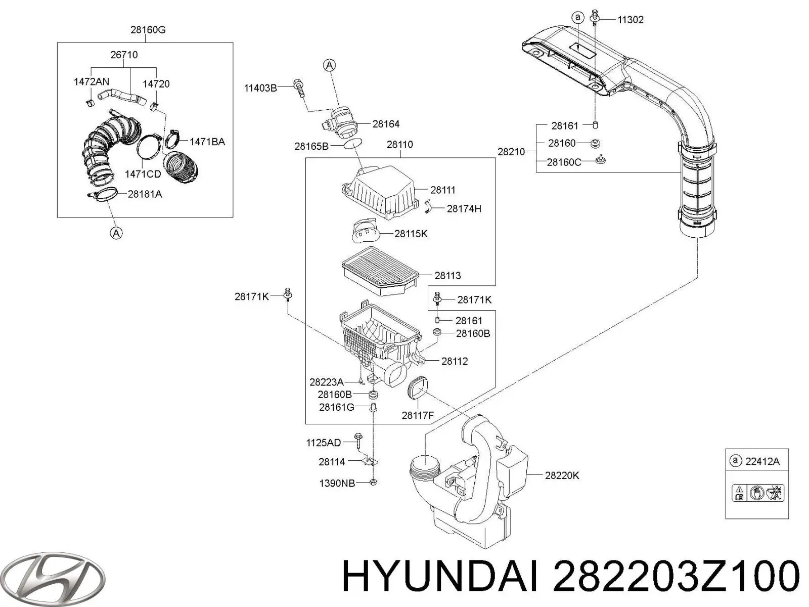 282203Z100 Hyundai/Kia резонатор повітряного фільтра