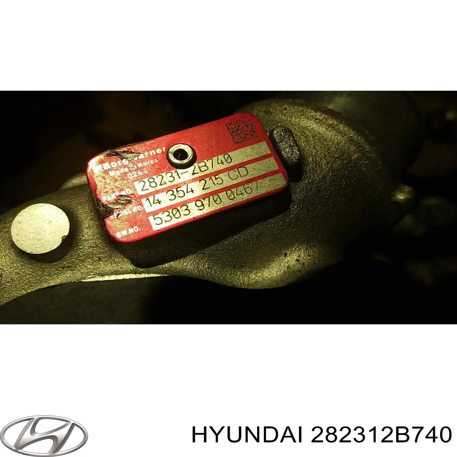 Прокладка турбіни, монтажний комплект 282312B740 Hyundai/Kia