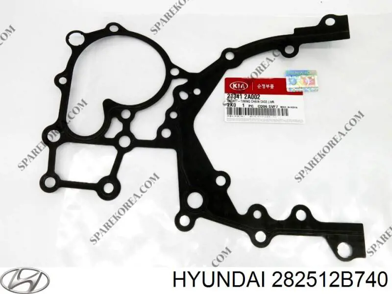 Шланг/патрубок интеркуллера Hyundai/Kia 282512B740 ціна, від 25.41 USD