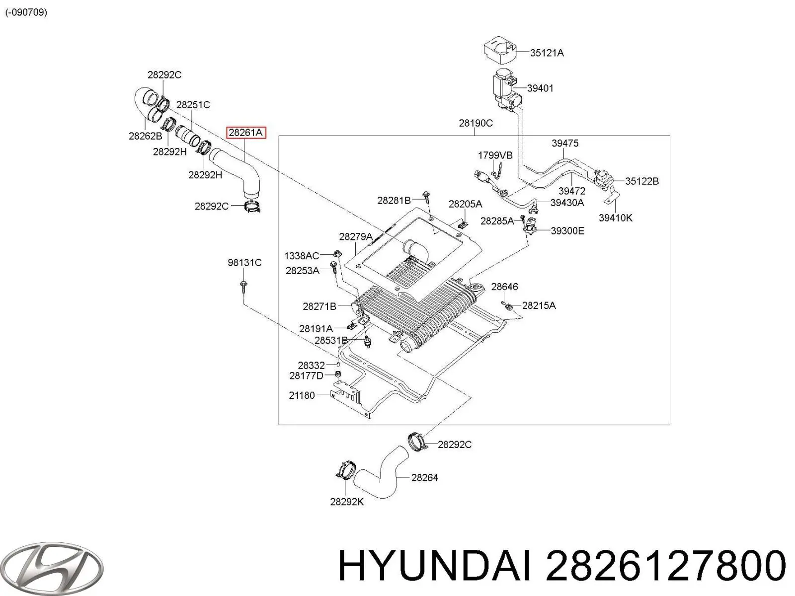 Патрубок повітряний, вихід з турбіни (наддув) Hyundai Santa Fe 2 (CM) (Хендай Санта фе)
