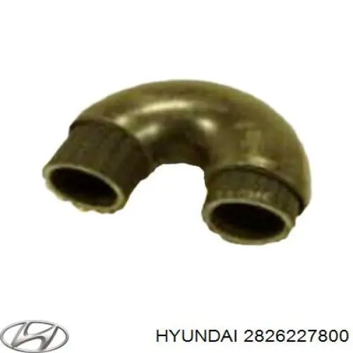 Шланг/патрубок интеркуллера, верхній правий Hyundai Santa Fe 2 (CM) (Хендай Санта фе)