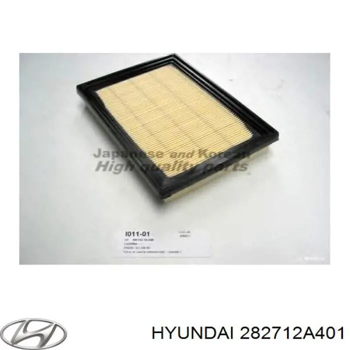 Купити 282712A401 Hyundai/Kia Радіатор интеркуллера
