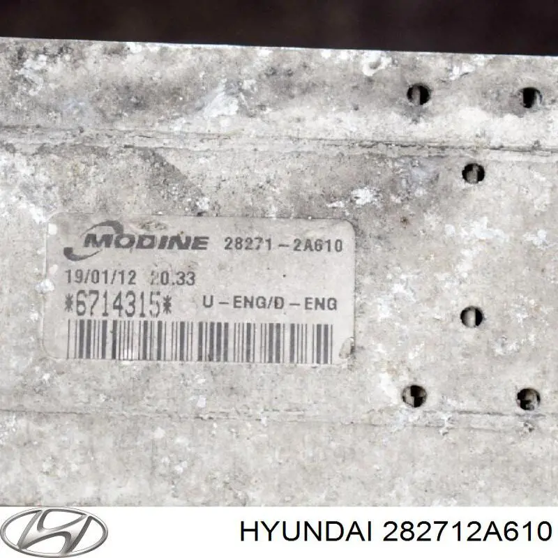 Інтеркулер 282712A610 Hyundai/Kia