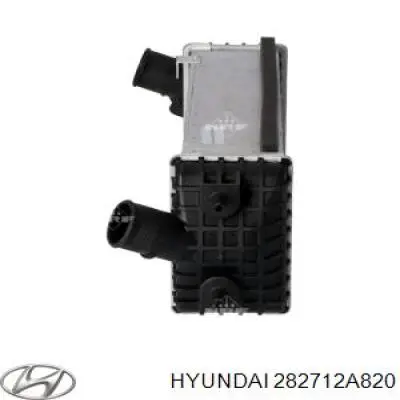Система охолодження наддувочного повітря Nissens 96456 ціна, від 64.97 USD