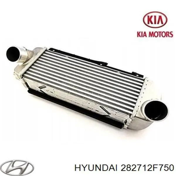 282712F750 Hyundai/Kia радіатор интеркуллера