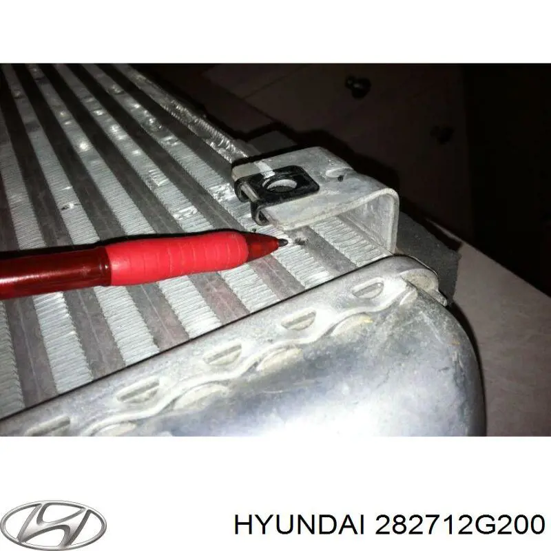 Hyundai/Kia радіатор интеркуллера