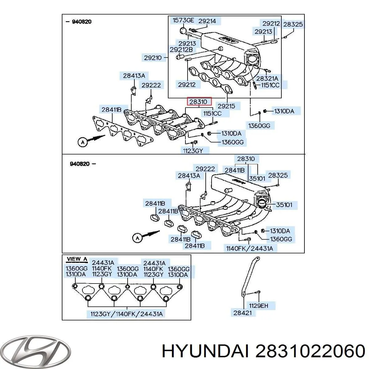 Колектор впускний Hyundai Accent I седан (1994 - 2001) ціна, від  USD