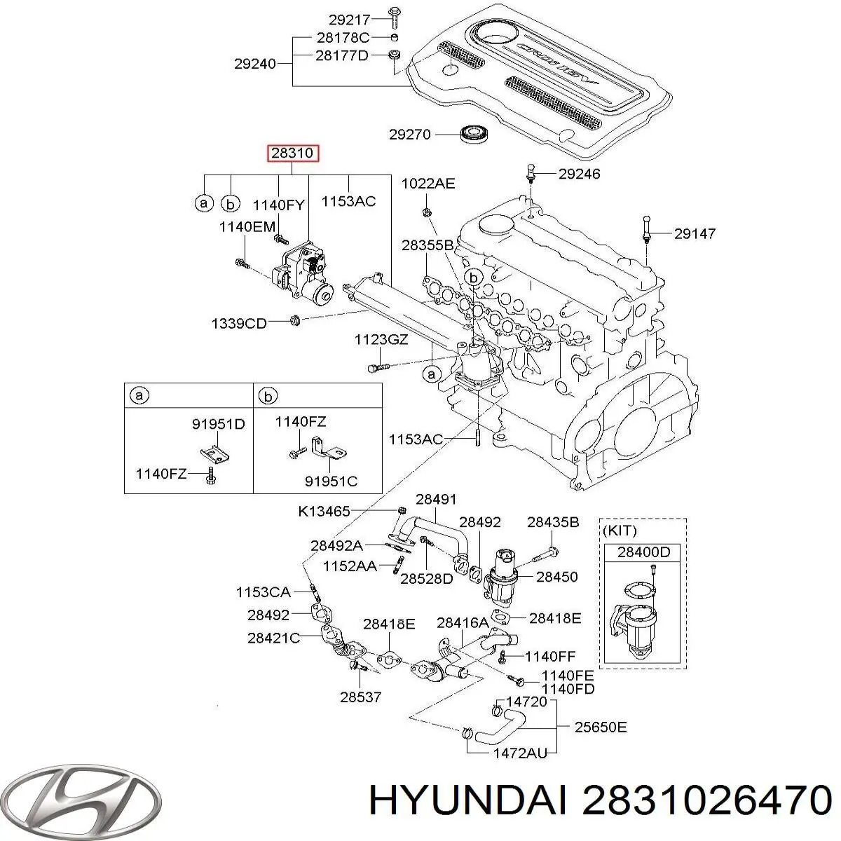 2831026470 Hyundai/Kia Колектор впускний