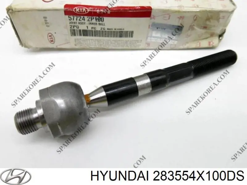 Прокладка колектору впуск Hyundai/Kia 0K55213111
