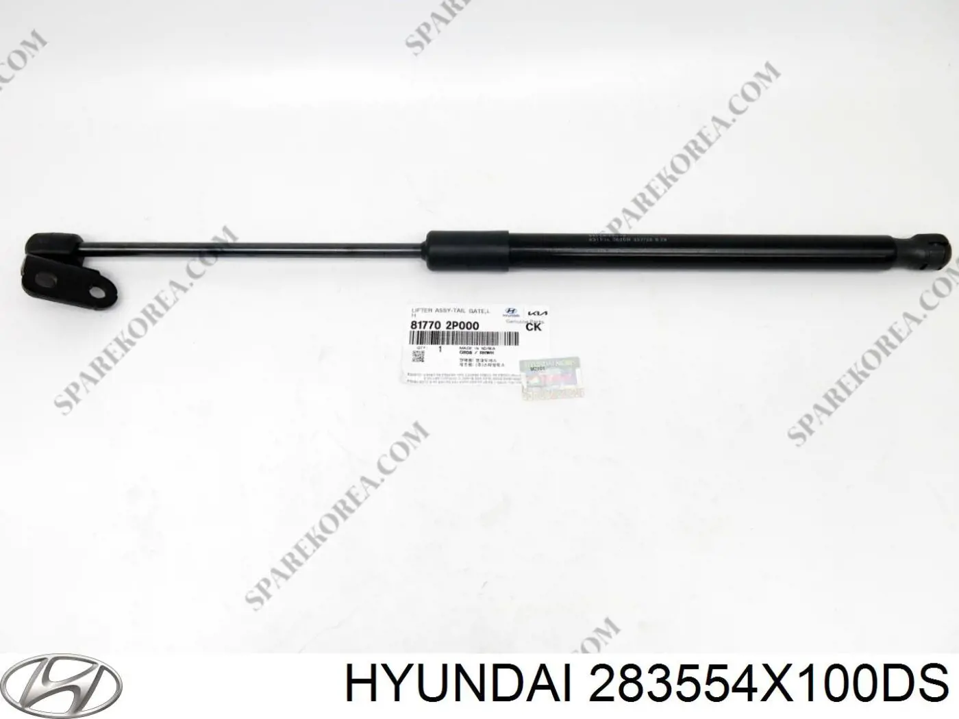 0K55213111 Hyundai/Kia Прокладка впускного колектора