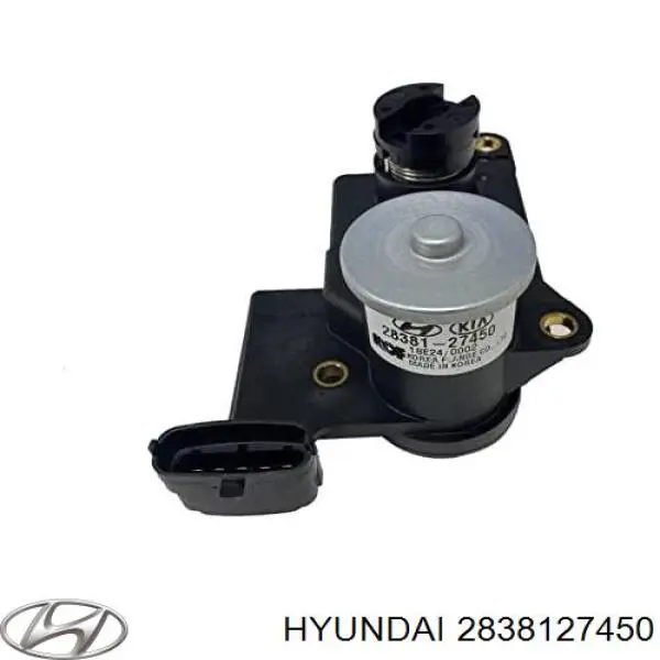 Клапан приводу заслінок впускного колектора Hyundai Sonata (NF) (Хендай Соната)