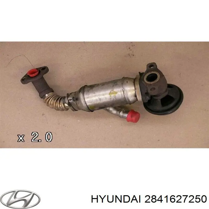 Радіатор системи EGR рециркуляції вихлопних газів Hyundai/Kia 2841627250 ціна, від 8.87 USD