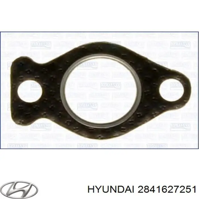 2841627251 Hyundai/Kia Радіатор системи EGR рециркуляції вихлопних газів